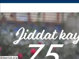 Sites similar to pakfansofficial.com