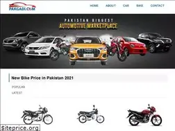 Sites similar to pakgadi.com