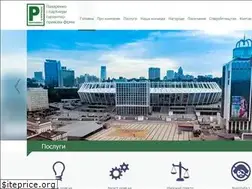 Sites similar to pakharenko.ua