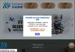 Sites similar to pakhive.com