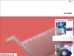 Sites similar to pakhsh-update.com