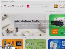 Sites similar to pakhsh.shop