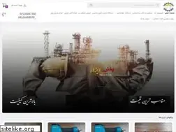 Sites similar to pakhshabzar.com