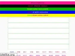 Sites similar to pakhshak.com