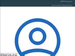 Sites similar to pakhshe.com