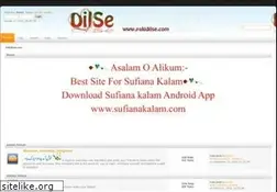 Sites similar to pakidilse.com