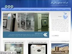 Sites similar to pakikar.com