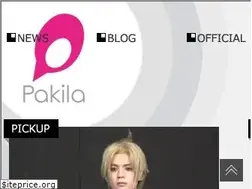 Sites similar to pakila.jp