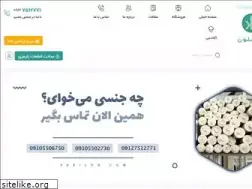 Sites similar to pakilon.com