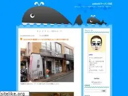 Sites similar to pakio-kun.net