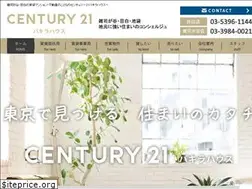 Sites similar to pakira.co.jp
