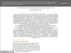Sites similar to pakistan-seo.blogspot.com