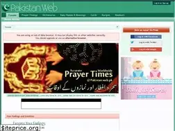Sites similar to pakistan.web.pk