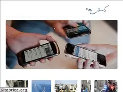 Sites similar to pakistan24.tv