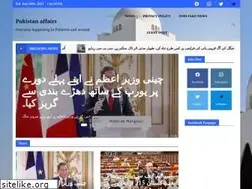 Sites similar to pakistanaffairs.pk