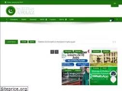 Sites similar to pakistanawaaz.com
