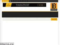 Sites similar to pakistanbeats.com