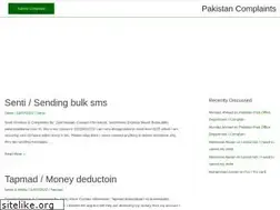Sites similar to pakistancomplaints.com