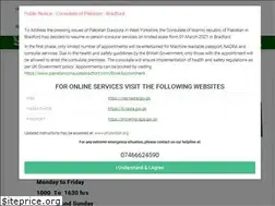 Sites similar to pakistanconsulatebradford.com