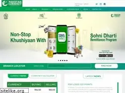 Sites similar to pakistancurrency.com