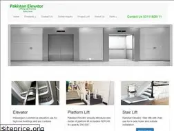 Sites similar to pakistanelevator.com.pk