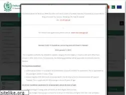 Sites similar to pakistanembassy.be