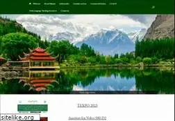 Sites similar to pakistanembassy.se