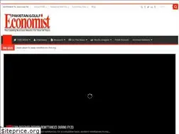 Sites similar to pakistangulfeconomist.com