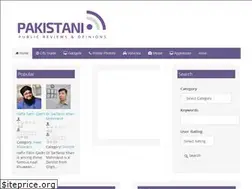 Sites similar to pakistani.pk