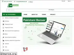 Sites similar to pakistanibazaar.pk