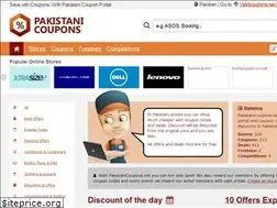 Sites similar to pakistanicoupons.net