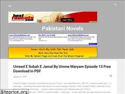 Sites similar to pakistaninovels1.blogspot.com