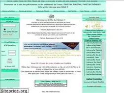Sites similar to pakistanis.fr