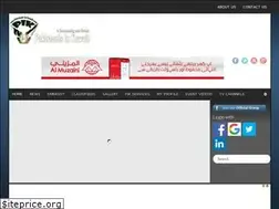 Sites similar to pakistanisinkuwait.net