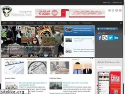 Sites similar to pakistanisinkuwait.org
