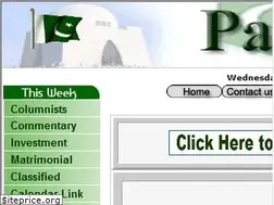 Sites similar to pakistanlink.org