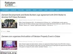 Sites similar to pakistanmediaupdates.com