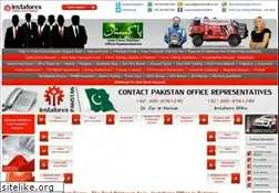 Sites similar to pakistanoffice.com