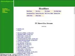 Sites similar to pakistanpapers.com