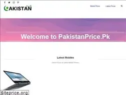 Sites similar to pakistanprice.pk