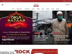 Sites similar to pakistantoday.org