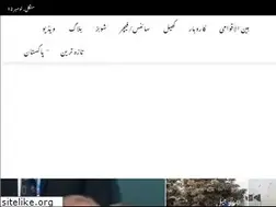 Sites similar to pakistantoday.tv