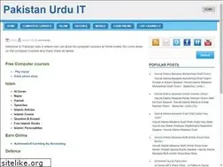 Sites similar to pakistanurduit.blogspot.com