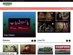 Sites similar to pakistanvision.com