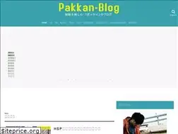 Sites similar to pakkan-blog.com