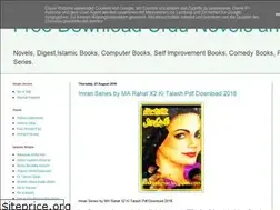 Sites similar to pakkitabghar.blogspot.com