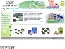 Sites similar to pakkobatteries.com