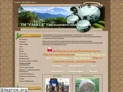 Sites similar to paklalon.at.ua