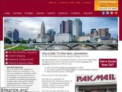 Sites similar to pakmailohio.com