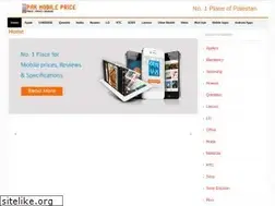 Sites similar to pakmobileprice.com